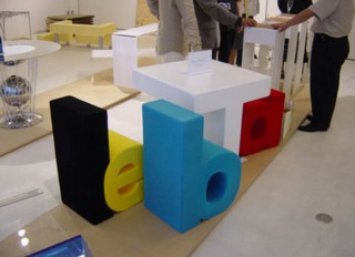 Kamiya-Design-Table1